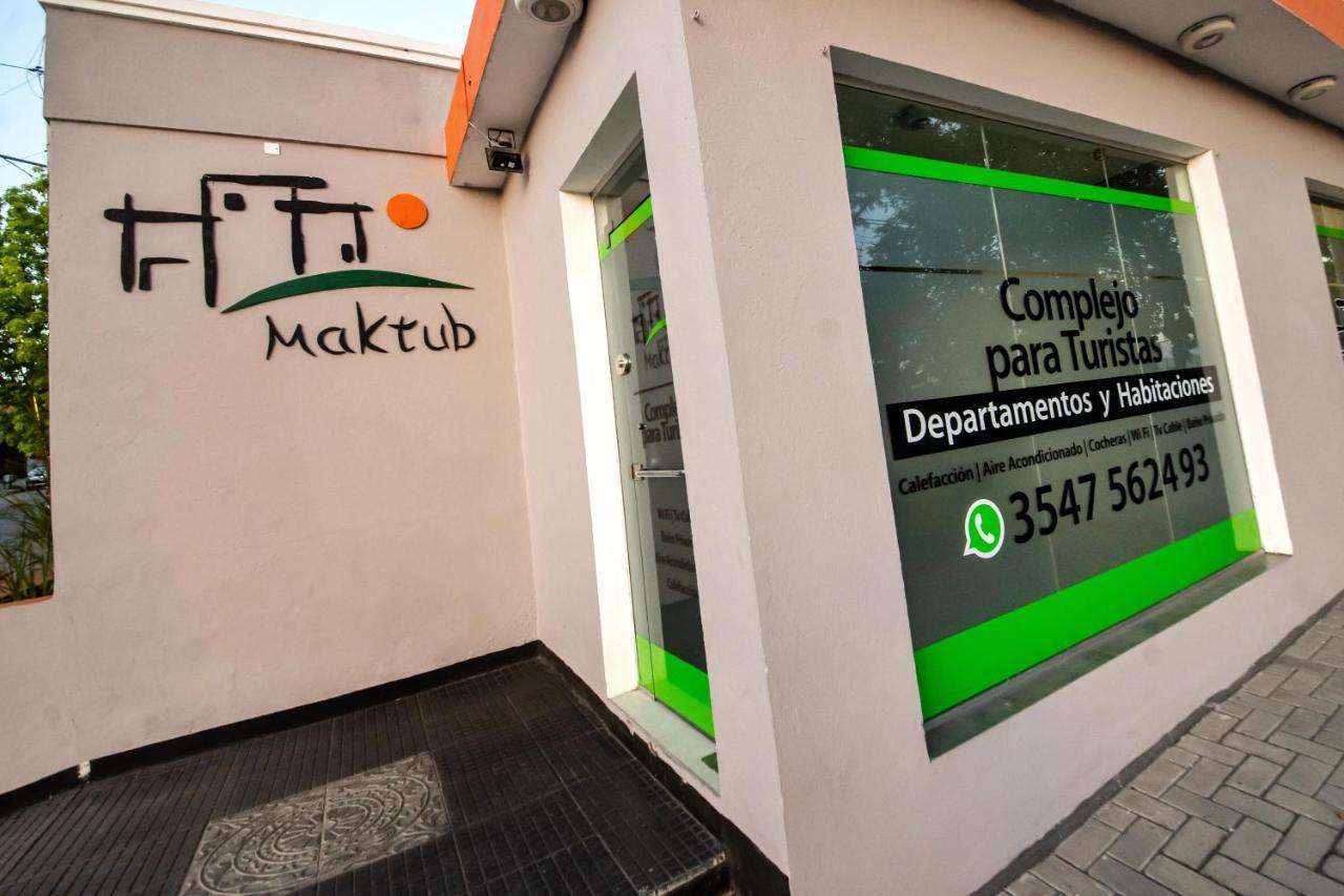 Maktub Departamentos Y Habitaciones 上格拉西亚 外观 照片